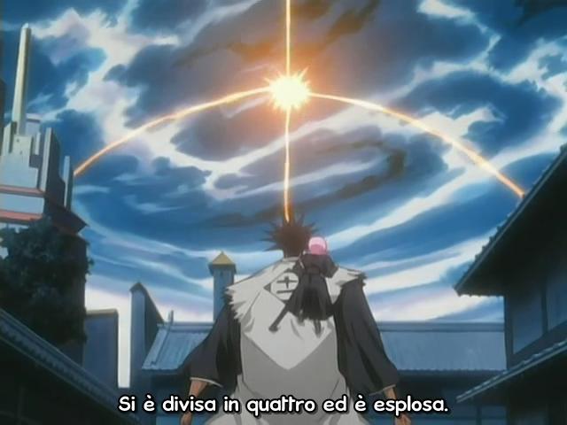 Otaku Gallery  / Anime e Manga / Bleach / Screen Shots / Episodi / 025 - Sfondare al centro con un enorme proiettile / 221.jpg